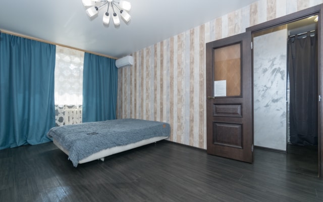 Квартира Уютная в Центре