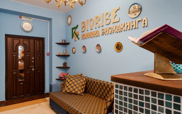 Курортный отель Биохакинг Отель Марракеш