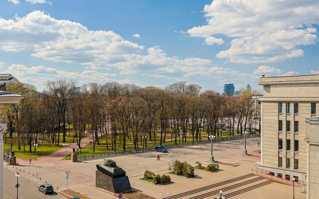 Апартаменты Studiominsk 28