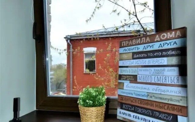BestFlat24 Балакиревский переулок 23