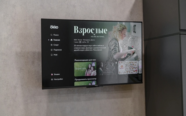 Квартира Люкс-студия, 1 кровать