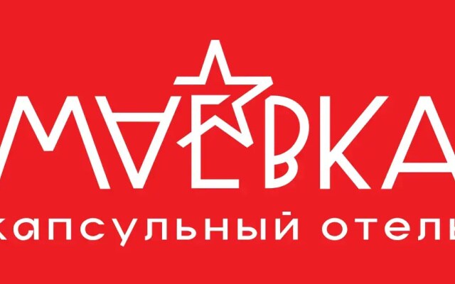 Отель Капсульный Маёвка