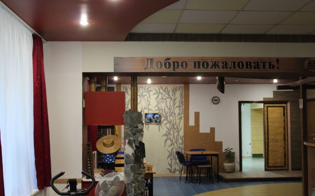 Хостел Тихое Место