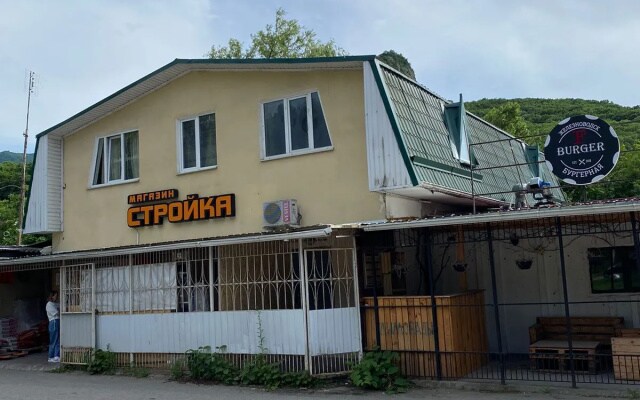 Меблированные комнаты Отдых