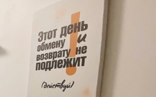 Апартаменты Новая Башиловка 6 (5)