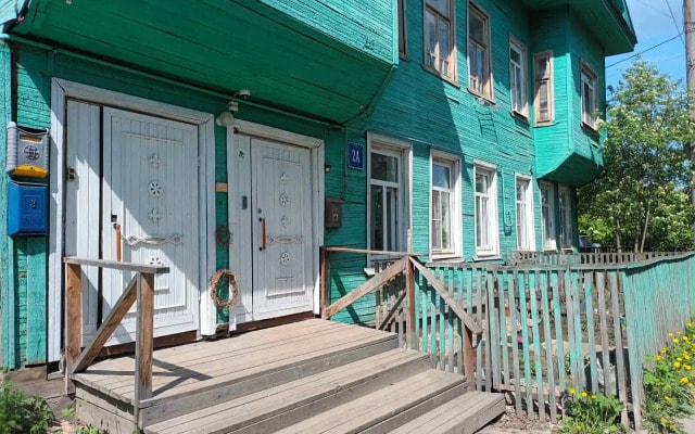 Квартира Зелёный дом на набережной вблизи Кремля