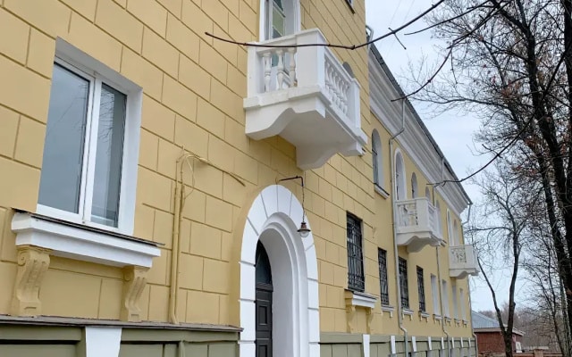 Квартира Однокомнатные апартаменты 1947 в центре города