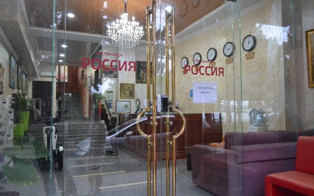 Отель Россия
