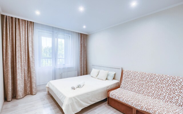 Апартаменты Apartement De Luxe - Green