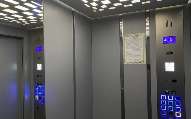 Апартаменты Студия с Видом на Горы