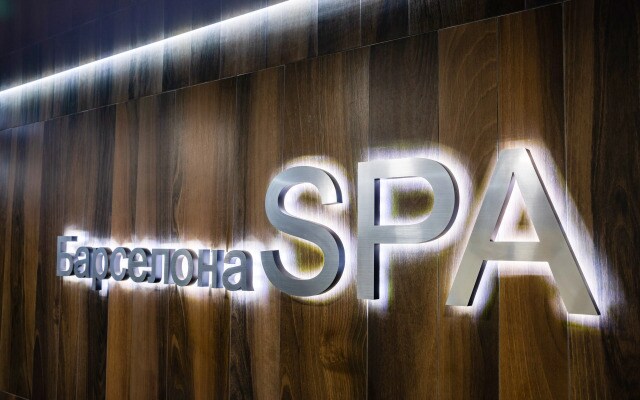 Отель Hotel&Spa Barcelona