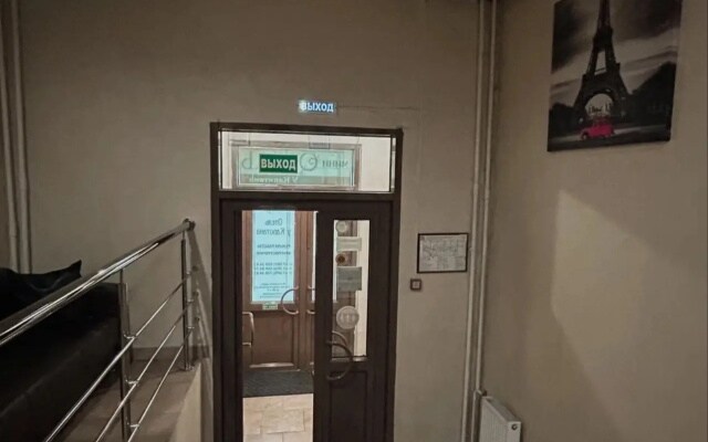 Отель У Капитана