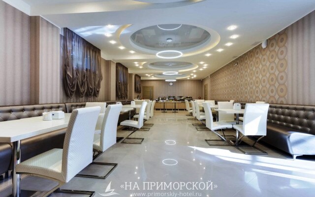 Гостевой дом Приморский