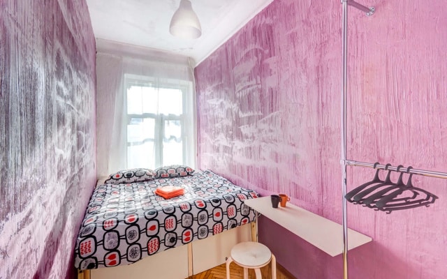 Longsday At Vasilievskiy Ostrov 8 Linia 23 Hostel
