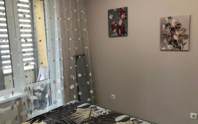 Квартира Уютная Квартира в Уютном Районе