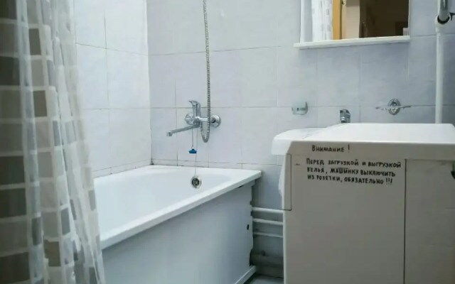 Квартира СлавАпарт на Полоцкой