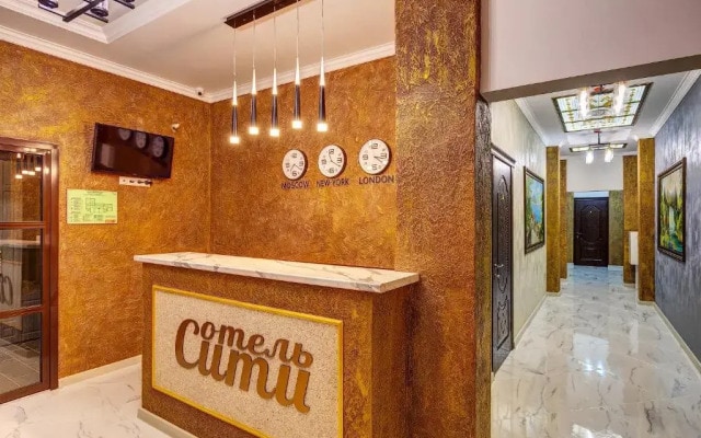 City Hotel