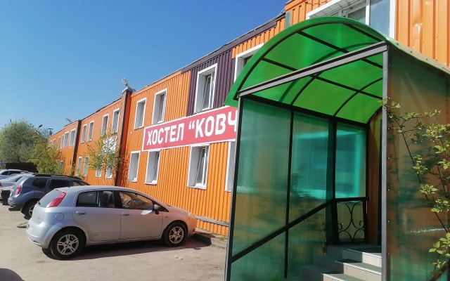 Хостел Ковчег
