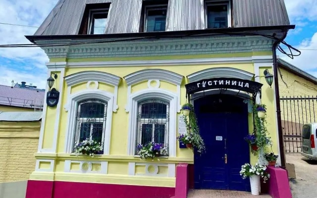 Хостел Кроличья Нора