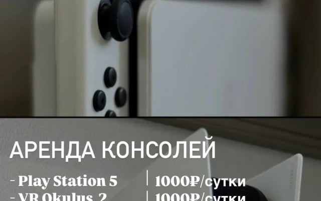 Квартира Уютная Студия у Парка