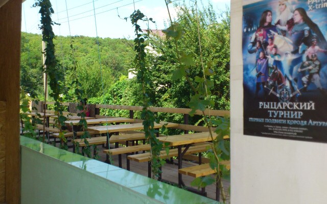 Гостевой Дом Родничок