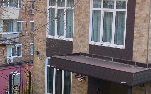 V Tsentre Vladivostoka Guest House