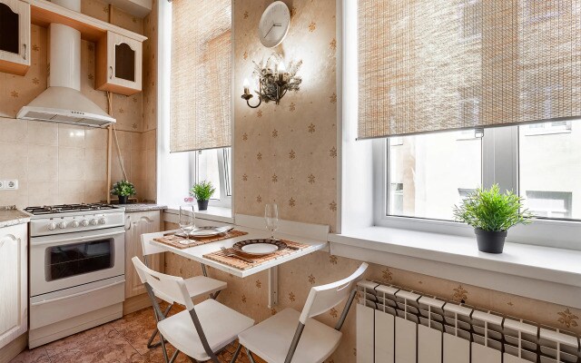 Апартаменты MiraHome Ryleeva 5