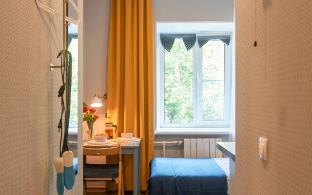 Апартаменты Secret Garden StudioRoom