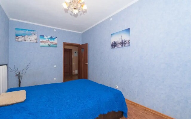 Квартира Уют в центре