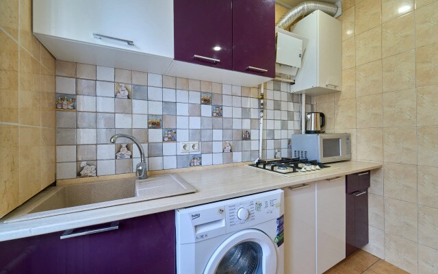 Апартаменты Центр Сочи