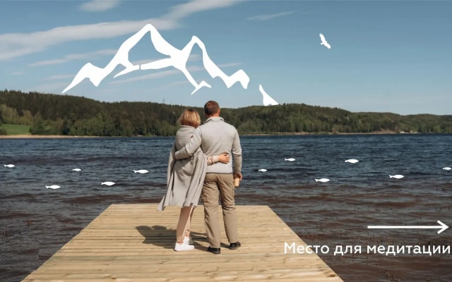 Нордикхаус 4 дом