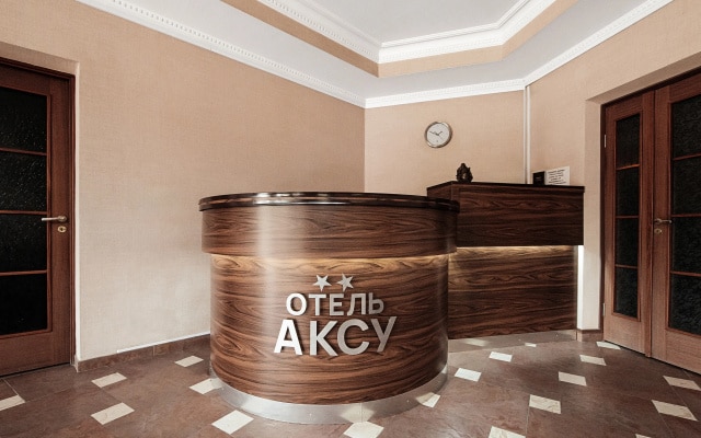 Отель АКСУ
