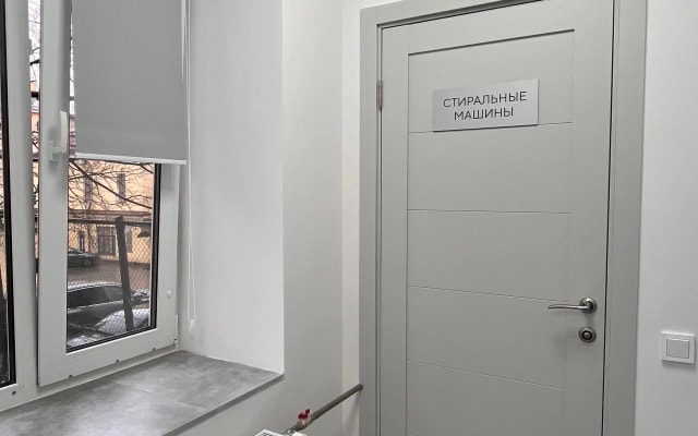 Апарт-отель Port Comfort by Mariinsky