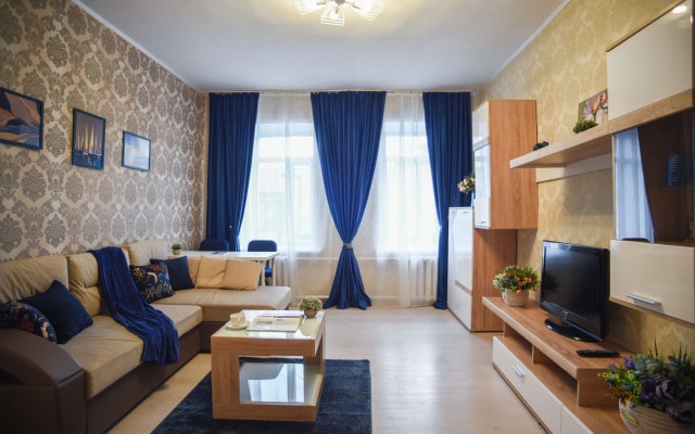 Апартаменты Mira Apartments