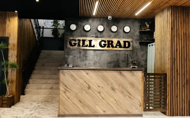 Отель Gill Grad