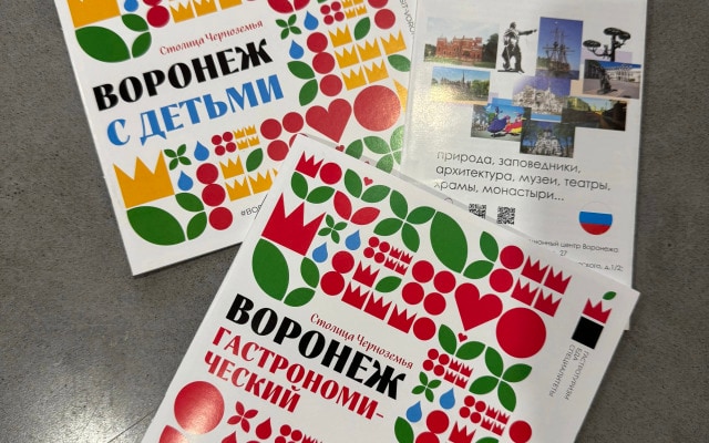 Апартаменты Уютная студия