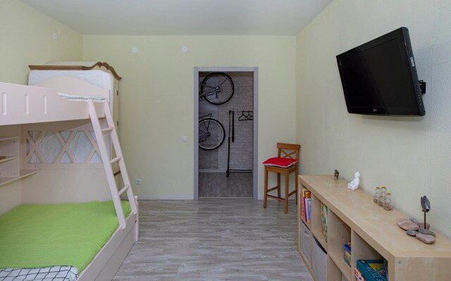 Апартаменты Good Home Luiza