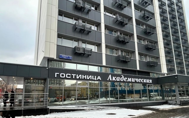 Отель Гостиница Академическая РАН