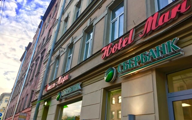 Отель Мари