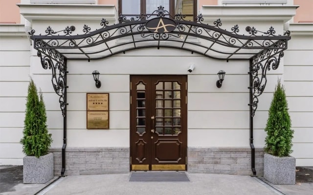 Апарт-отель Acqualina