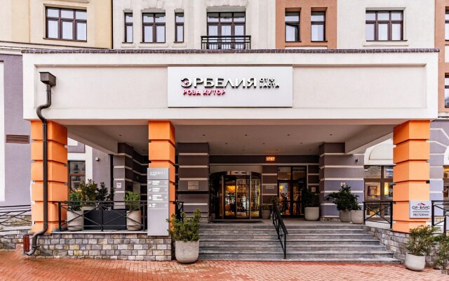 Эрбелия от Васта, Роза Хутор