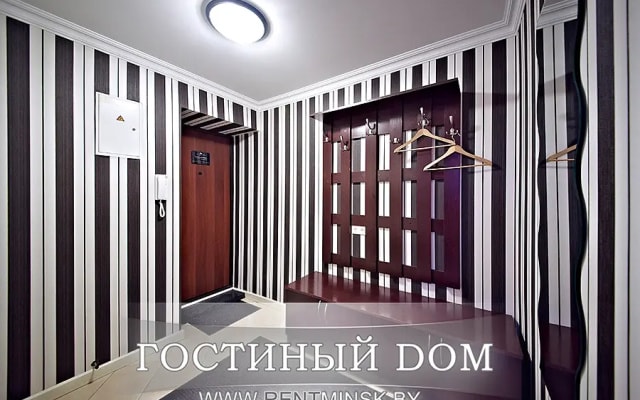 Апартамены Гостиный Дом на Городской