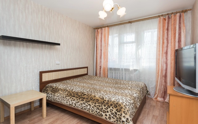Mariin Dom Na Azina 39 Flat