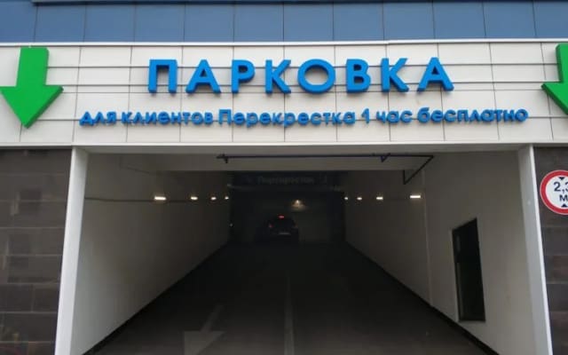 Апартаменты Уютная Атмосфера на Береговой