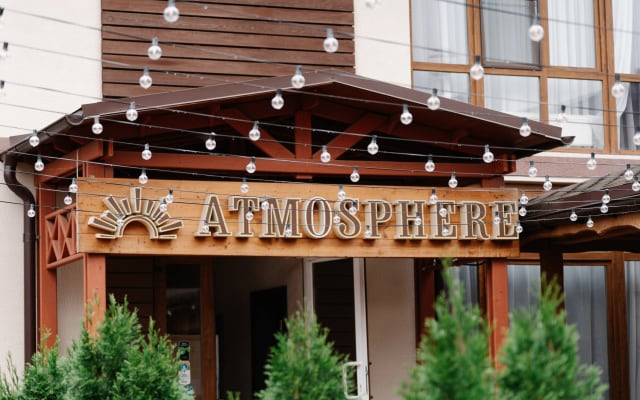 Отель Атмосфера