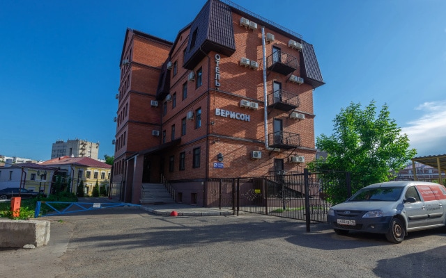 Гостиница Берисон Худякова