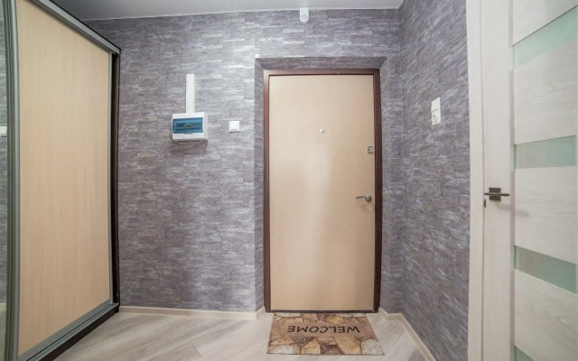 Квартира BeGuest рядом с Аэропортом Кольцово