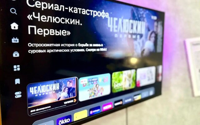 Апартаменты Гражданский проспект 25А