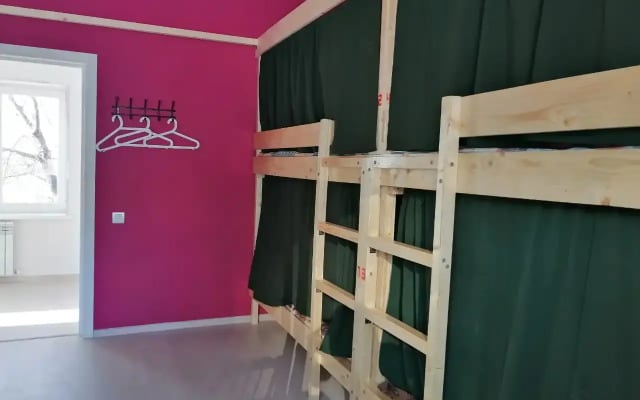 Berloga G. Ufa Hostel