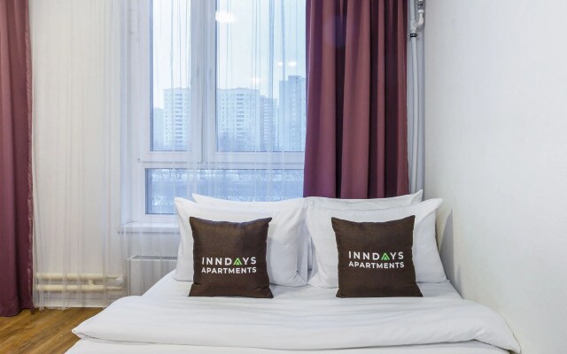 Апартаменты Inndays Apartments on Annino 6